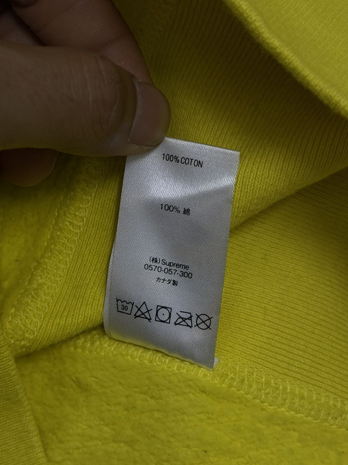 Supreme SUPREME MOTION HOODIE Size US L / EU 52-54 / 3 - 6 Thumbnail