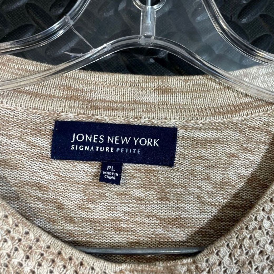 Jones New York Jones New York Sweater Cardigan PL Light Brown Heather Button Up Light Weight Womens Size L / US 10 / IT 46 - 2 Thumbnail