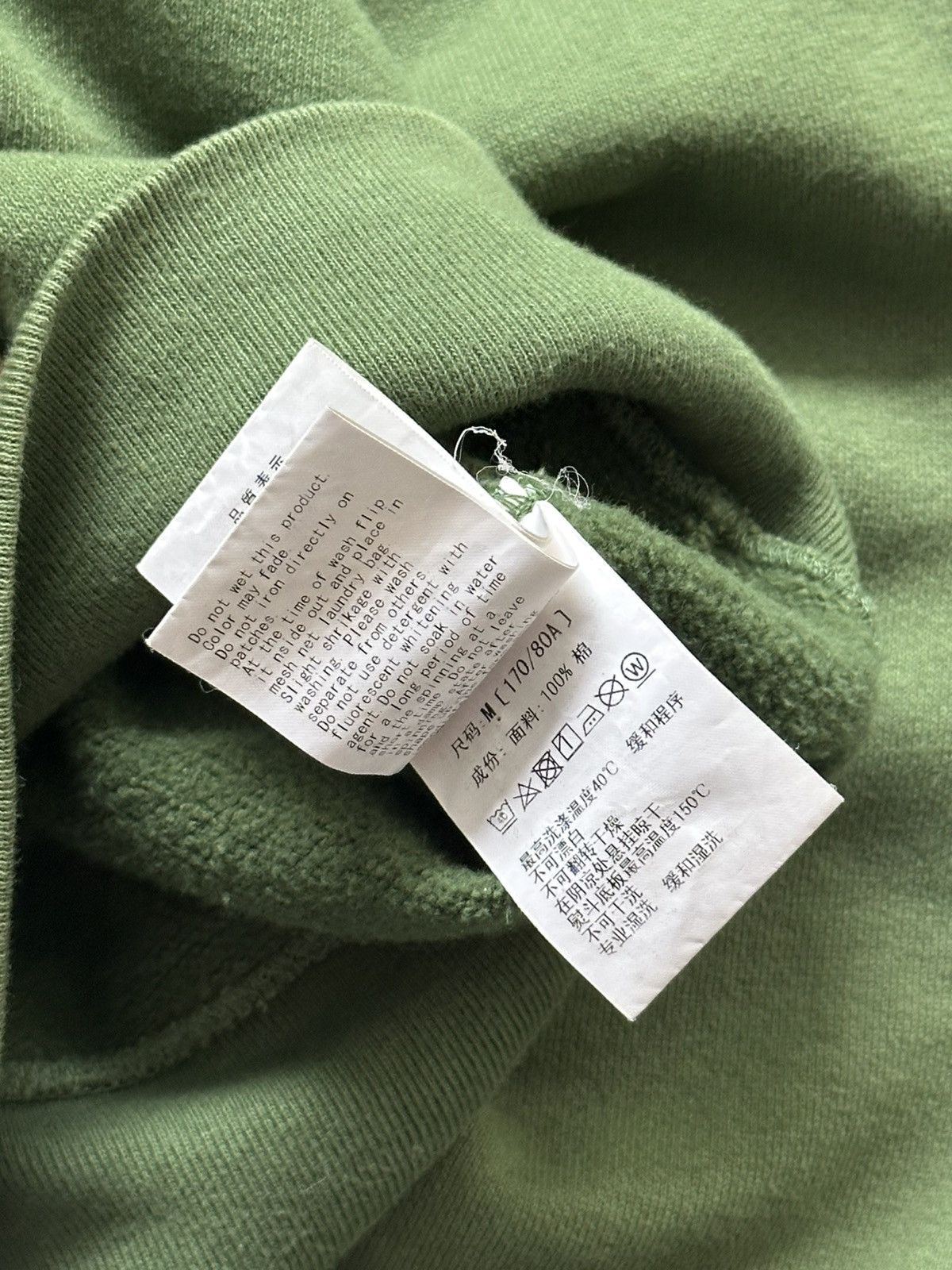 Bape Bape 25th Anniversary City Camo Green Full Zip Shark Hoodie Size US M / EU 48-50 / 2 - 16 Thumbnail