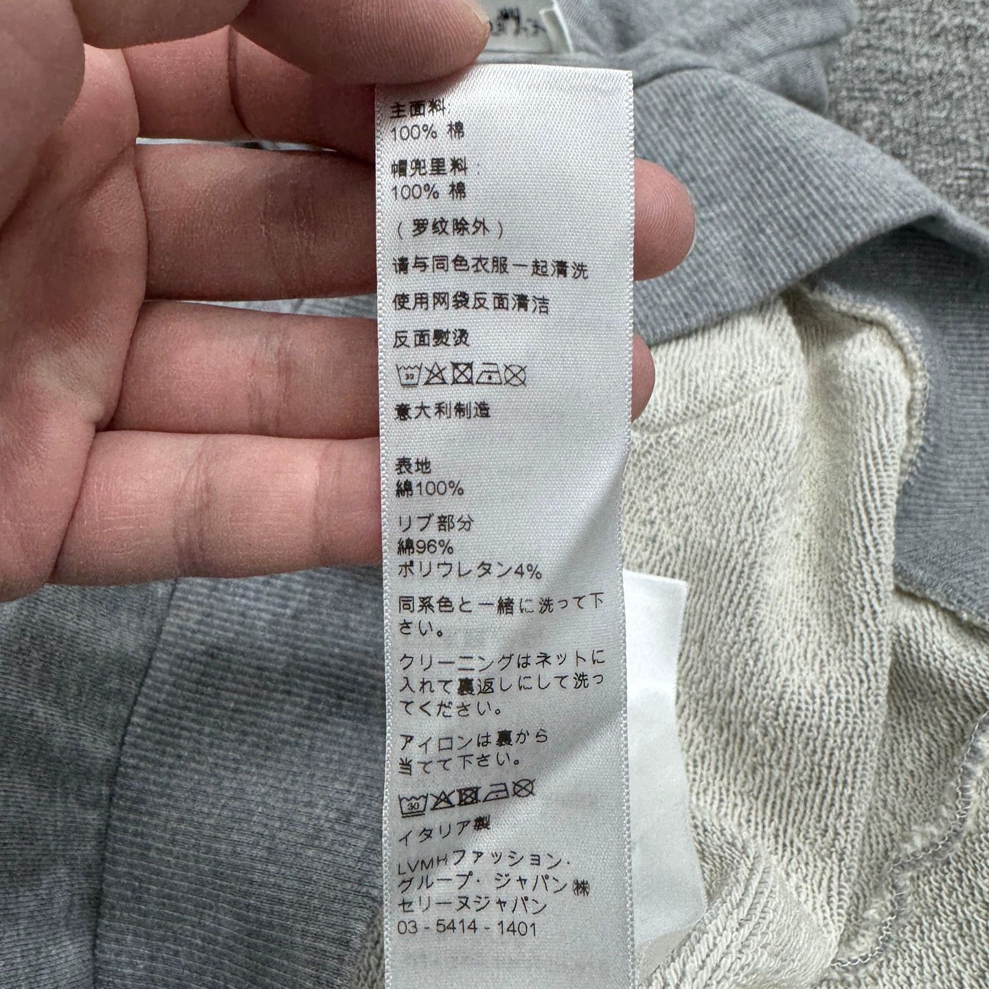 Celine Celine Logo Print Hoodie XS Size XS / US 0-2 / IT 36-38 - 4 Thumbnail