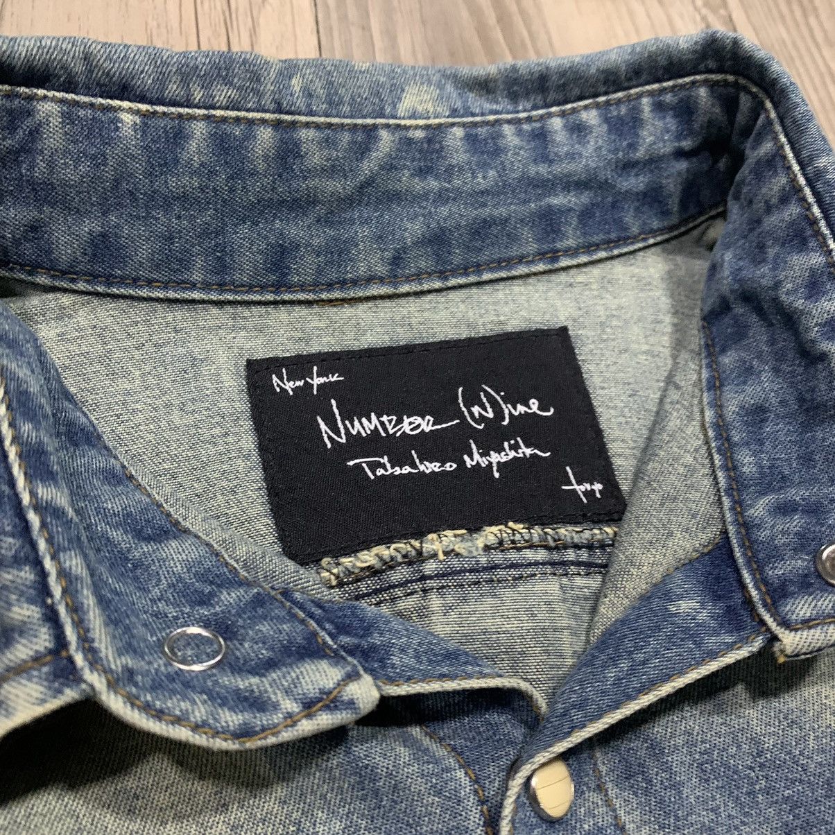 Japanese Brand Number(N)ine Jeans Shirts Size US M / EU 48-50 / 2 - 4 Thumbnail