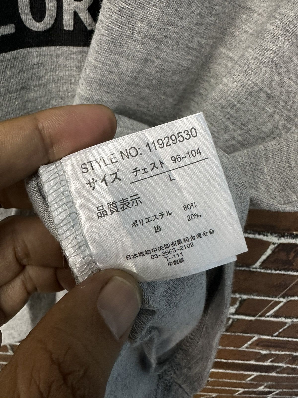 Japanese Brand UITTG Baby Milo Bape Florida Tshirt A956 Size US M / EU 48-50 / 2 - 10 Thumbnail