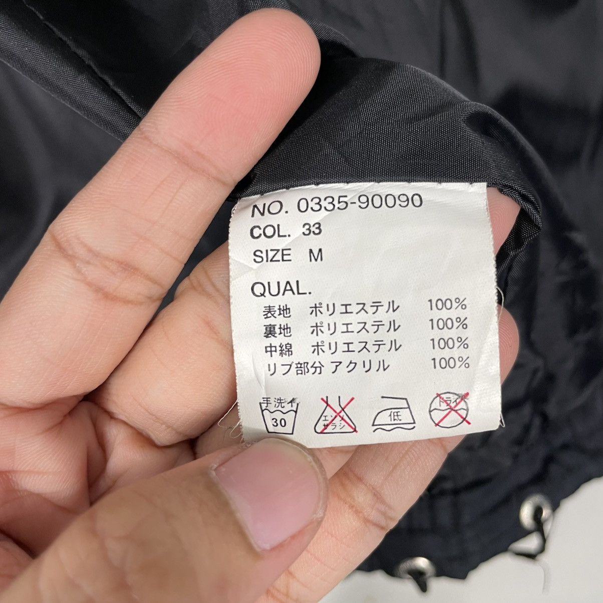 Vans Vintage Vans Hooded Parka Jacket Size US S / EU 44-46 / 1 - 18 Thumbnail