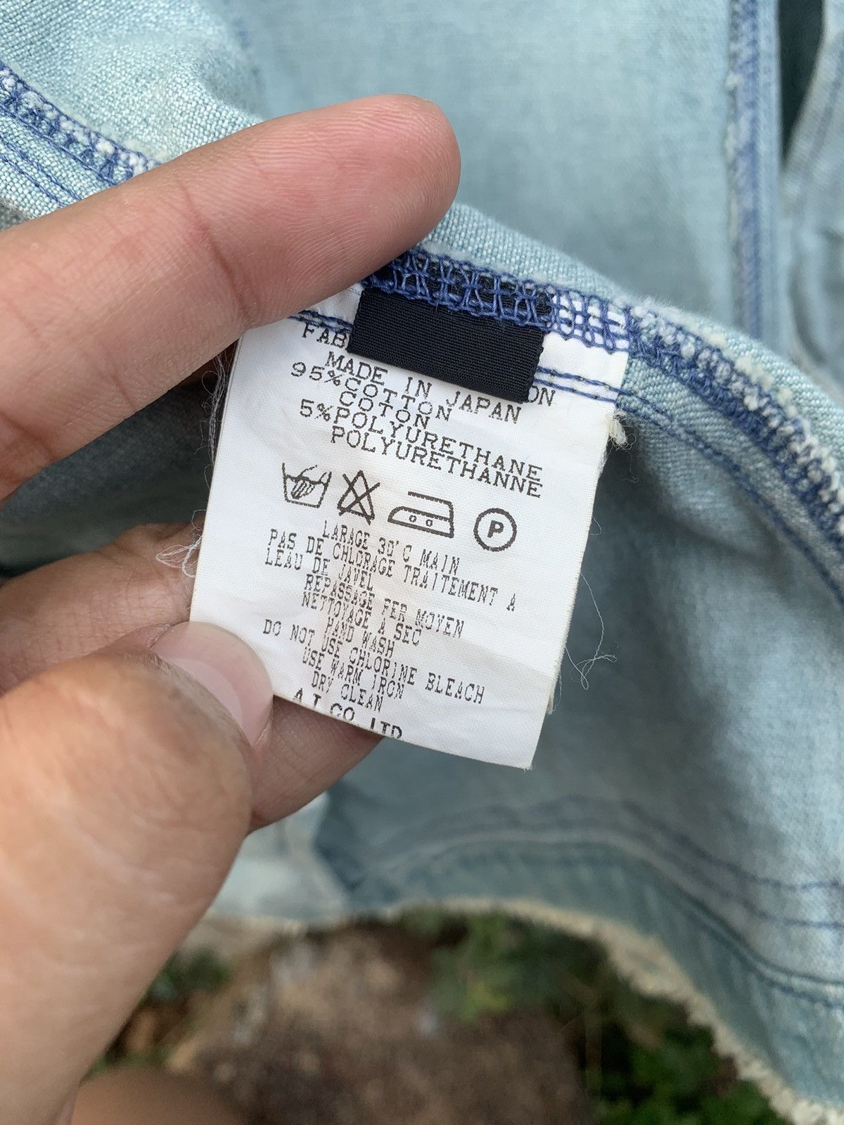 Japanese Brand × Vintage Vintage Atsuro Tayama Double Breasted Jacket Size US S / EU 44-46 / 1 - 11 Thumbnail