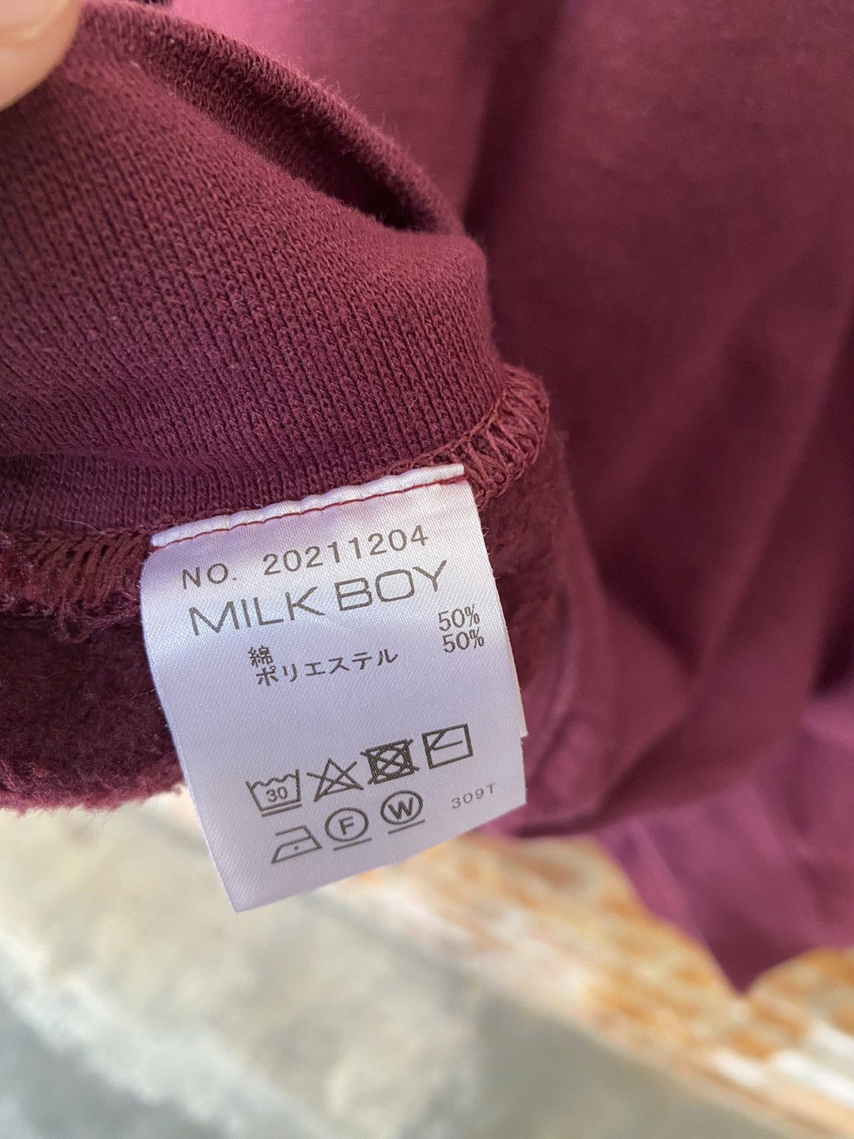 20471120 × Beauty Beast × Japanese Brand SS21 MILKBOY Military USA bird army hoodie Size US XL / EU 56 / 4 - 11 Thumbnail