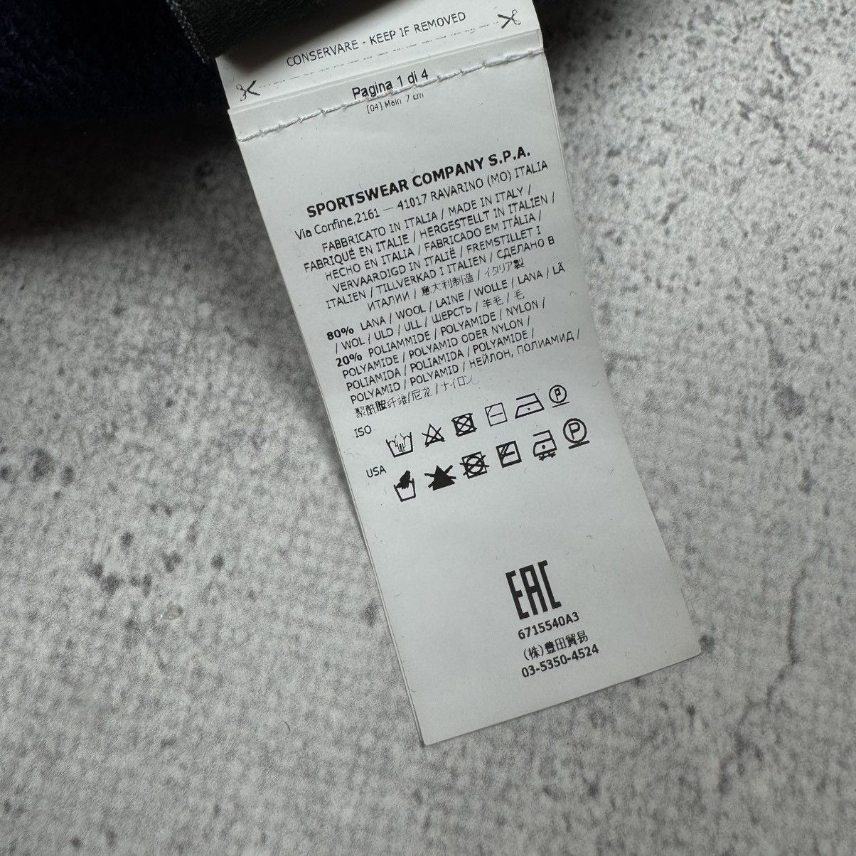 Stone Island Stone Island Knitted Wool Full Zip Hoodie Navy Blue Size US L / EU 52-54 / 3 - 12 Thumbnail