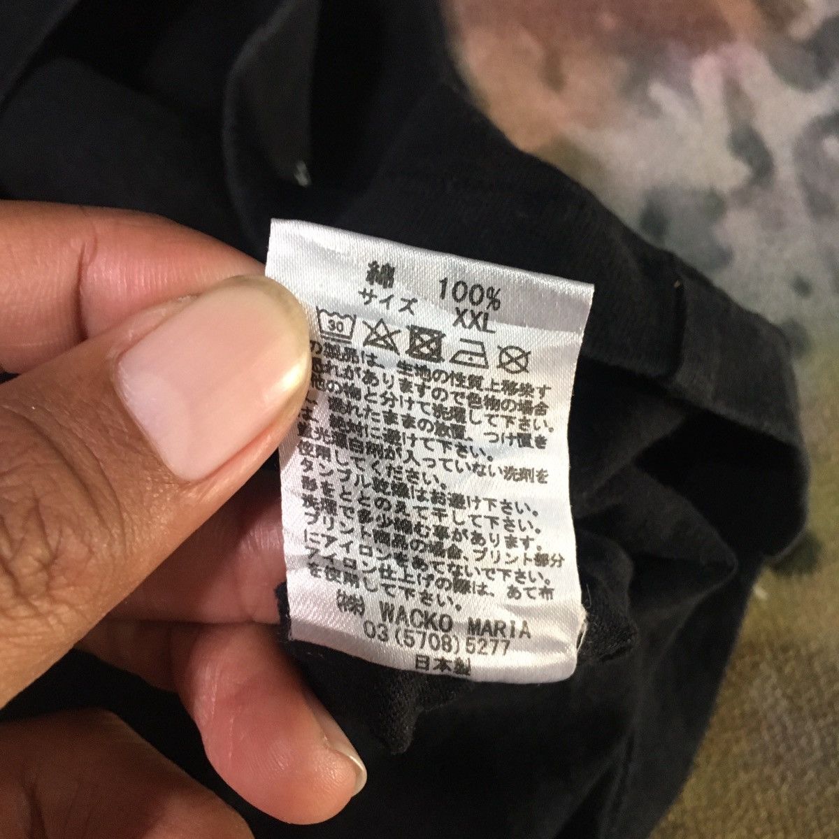 Japanese Brand × Wacko Maria Wackomaria Guilty Tshirt Rarely Seen!!! Size US XL / EU 56 / 4 - 6 Thumbnail