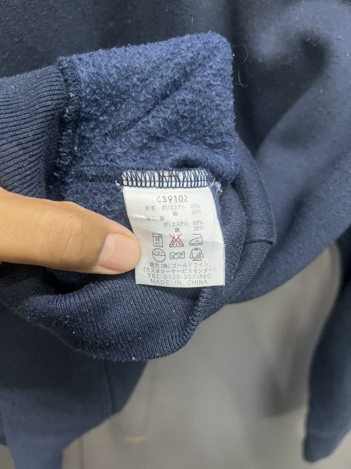 Champion Vintage Champion Hoodies Size US L / EU 52-54 / 3 - 6 Thumbnail