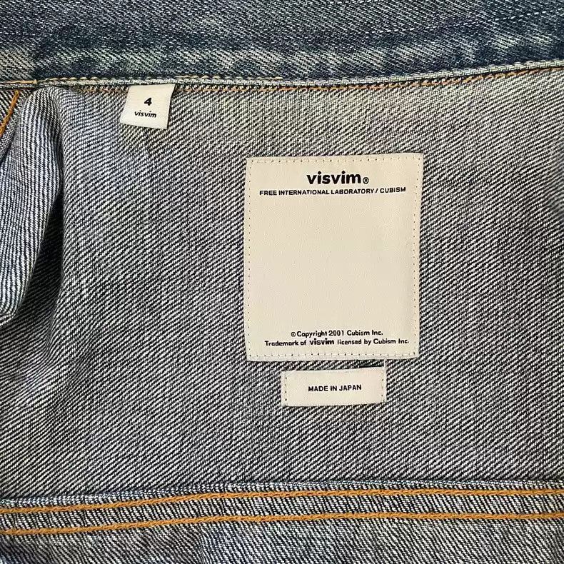 Visvim VisvimVisvim101 17aw Jkt Damaged-2504 Size US XL / EU 56 / 4 - 4 Thumbnail