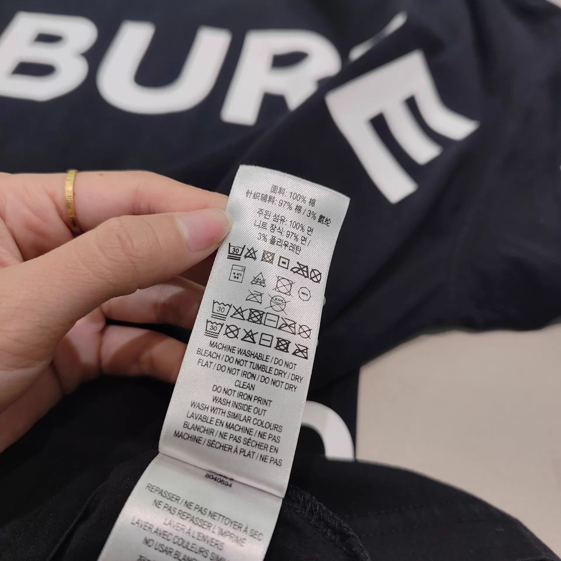 Burberry Burberry Classic Short Sleeve Oversized XS Size US XS / EU 42 / 0 - 7 Thumbnail
