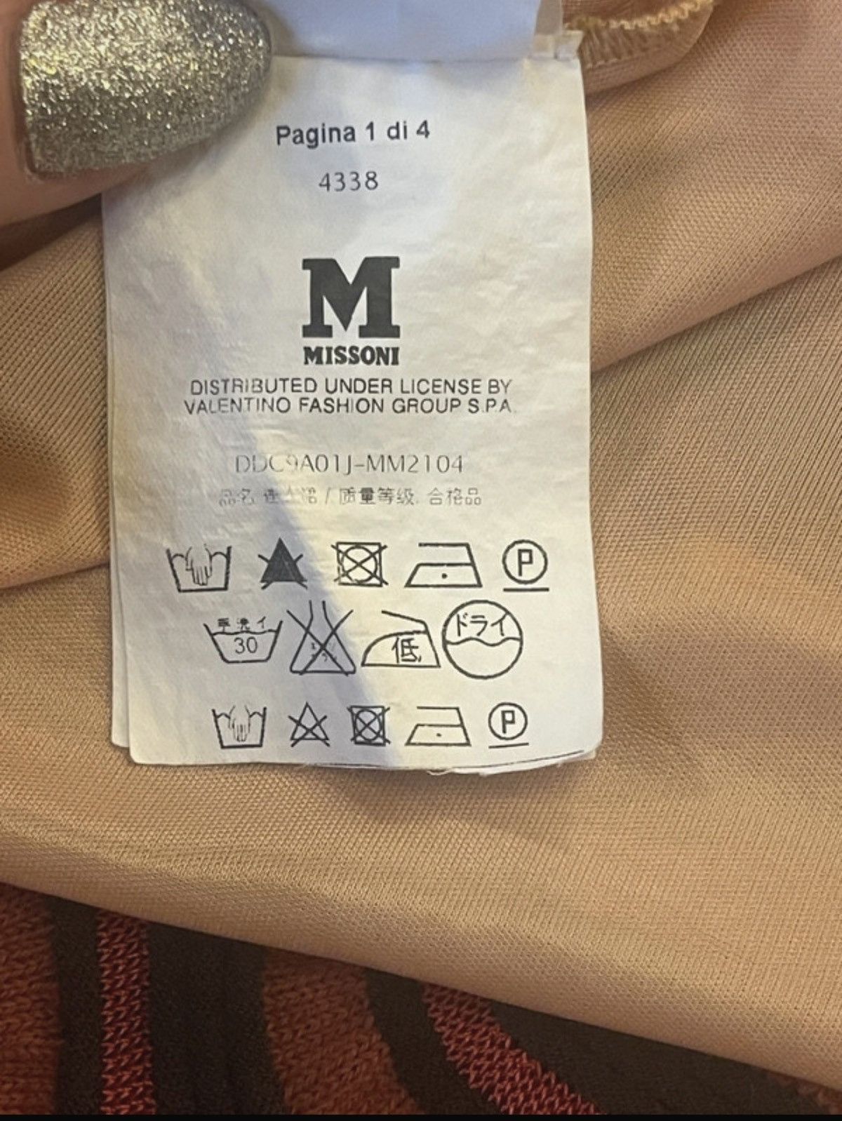 Missoni Missoni dress Size L / US 10 / IT 46 - 11 Thumbnail