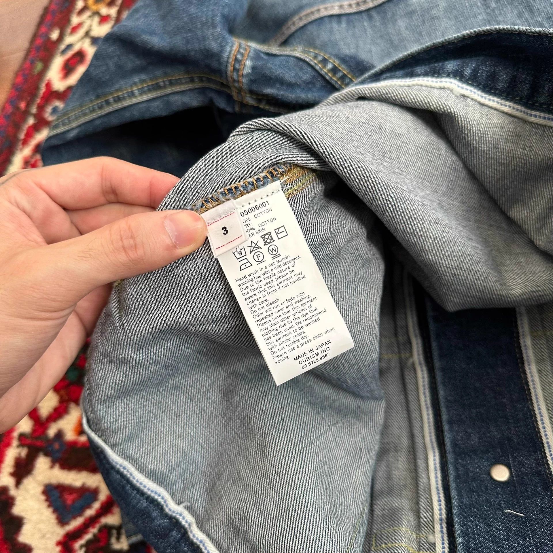 Visvim visvim 22ss 101 jkt denim jacket size 3 new Size US L / EU 52-54 / 3 - 8 Thumbnail