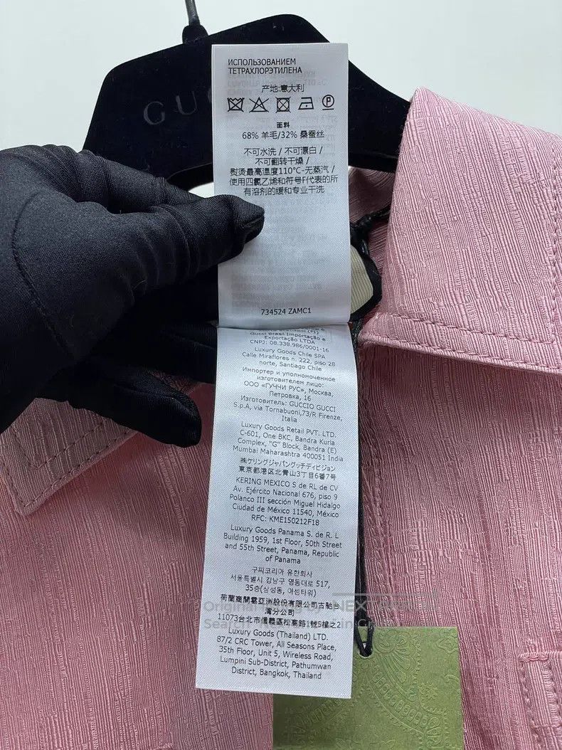 Gucci Gucci Pink jacket Size XS / US 0-2 / IT 36-38 - 5 Thumbnail