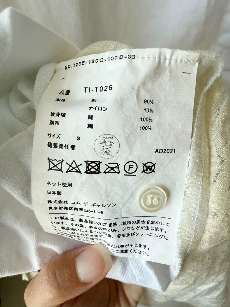 Other Comme Des Garcons Wool lace long-sleeve shirt Size S / US 4 / IT 40 - 5 Thumbnail