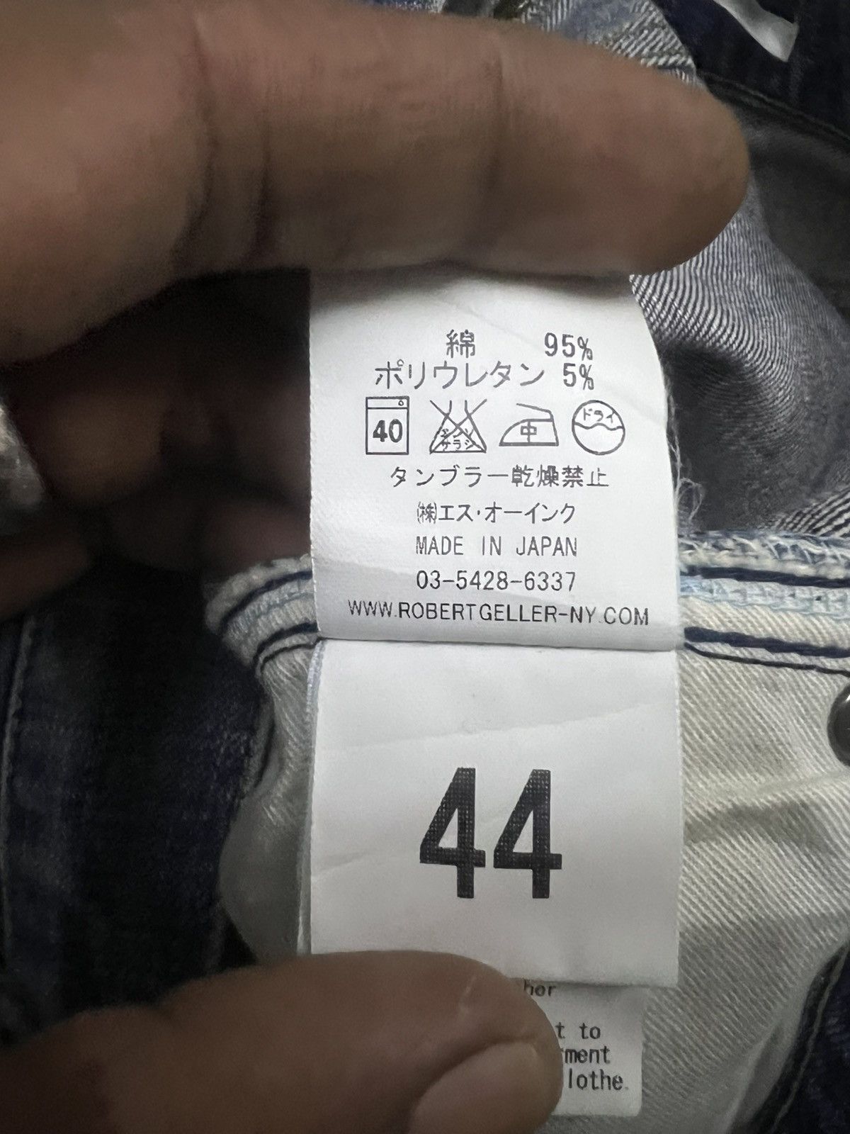 Japanese Brand × Robert Geller THRASHED🔥ROBERT GALLER RIPPED DENIM PANT Size US 30 / EU 46 - 10 Thumbnail