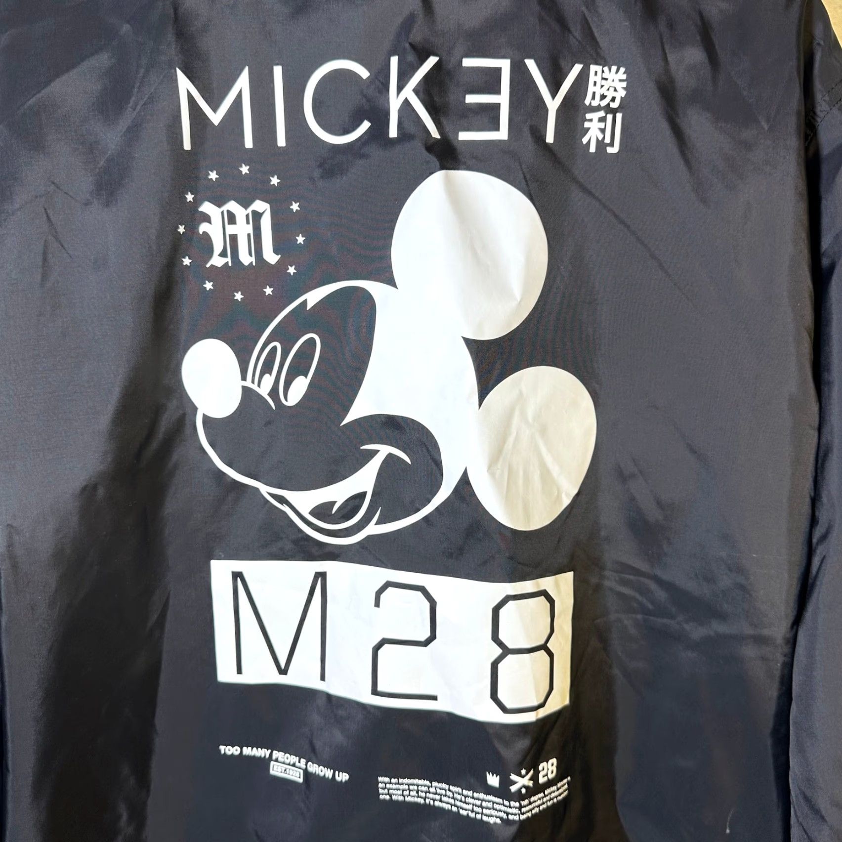 Disney Neff Disney Mickey Mouse Coach Jacket Black Windbreaker Snap Front Womens Medium Size M / US 6-8 / IT 42-44 - 2 Thumbnail