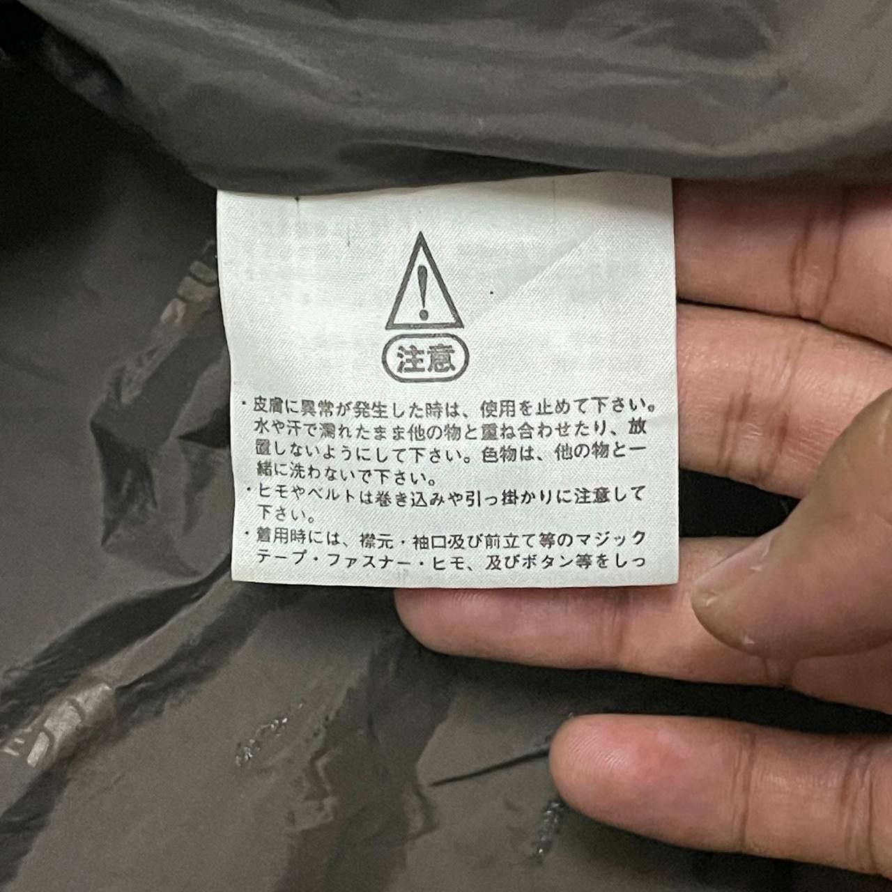 The North Face Vintage TNF The North Face Mountain Goretex Jacket Size US L / EU 52-54 / 3 - 16 Thumbnail
