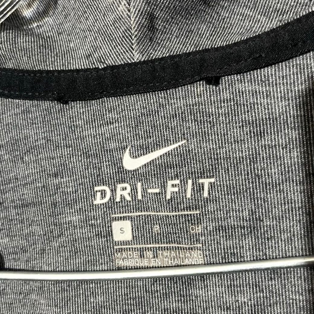 Nike Nike Dri-Fit Full Zip Hoodie Sweatshirt Gray Men S Small Size US S / EU 44-46 / 1 - 3 Thumbnail