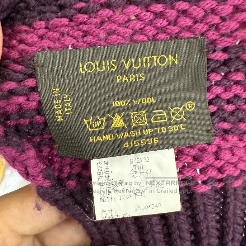 Louis Vuitton Louis Vuitton Purple wool scarf Size ONE SIZE - 2 Thumbnail