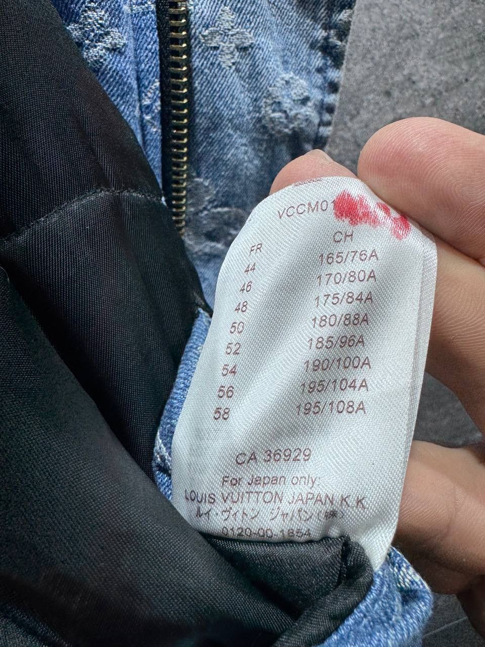 Louis Vuitton Louis Vuitton x Supreme Jacquard Denim N-3B Parka Size US L / EU 52-54 / 3 - 25 Thumbnail