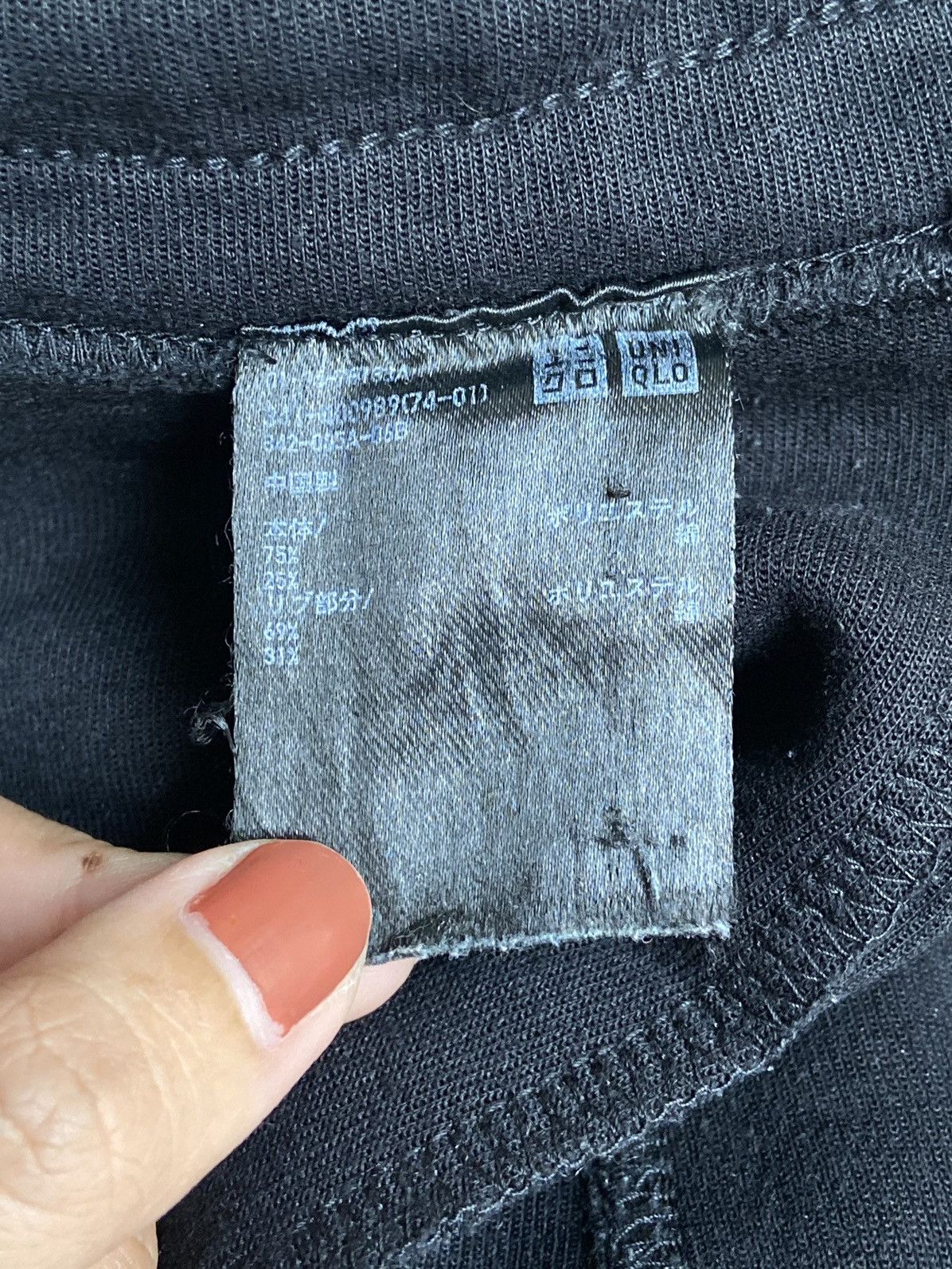 Uniqlo UNIQLO Black Joggers Pants Size US 30 / EU 46 - 16 Thumbnail