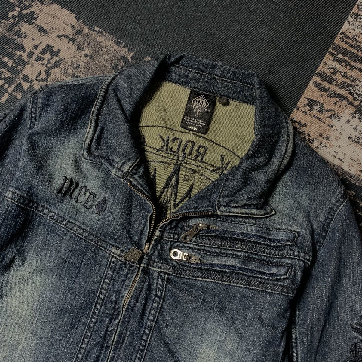 If Six Was Nine Mcd Funk Surf Jacket Size US L / EU 52-54 / 3 - 8 Thumbnail