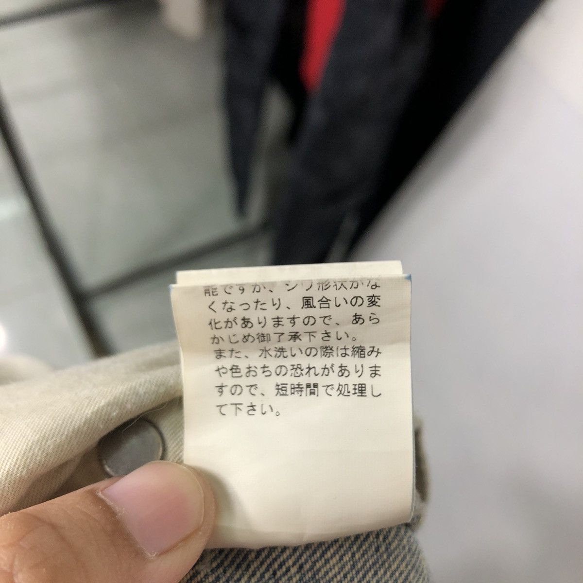 Japanese Brand 🔥90s Vintage Rare Distressed Denim Jeans Japan Issey Miyake Size US 31 - 17 Thumbnail
