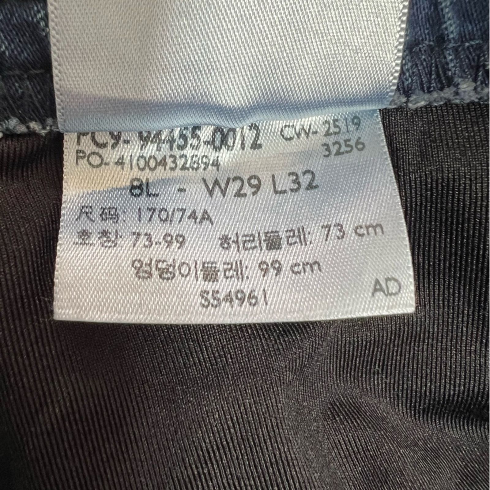 Levi's Signature by Levis Totally Shaping Pull-On Skinny 29x32 Size 29" - 6 Thumbnail