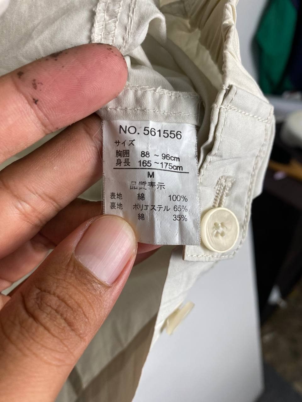Van vansport japanese brand light jacket nice design Size US M / EU 48-50 / 2 - 7 Thumbnail