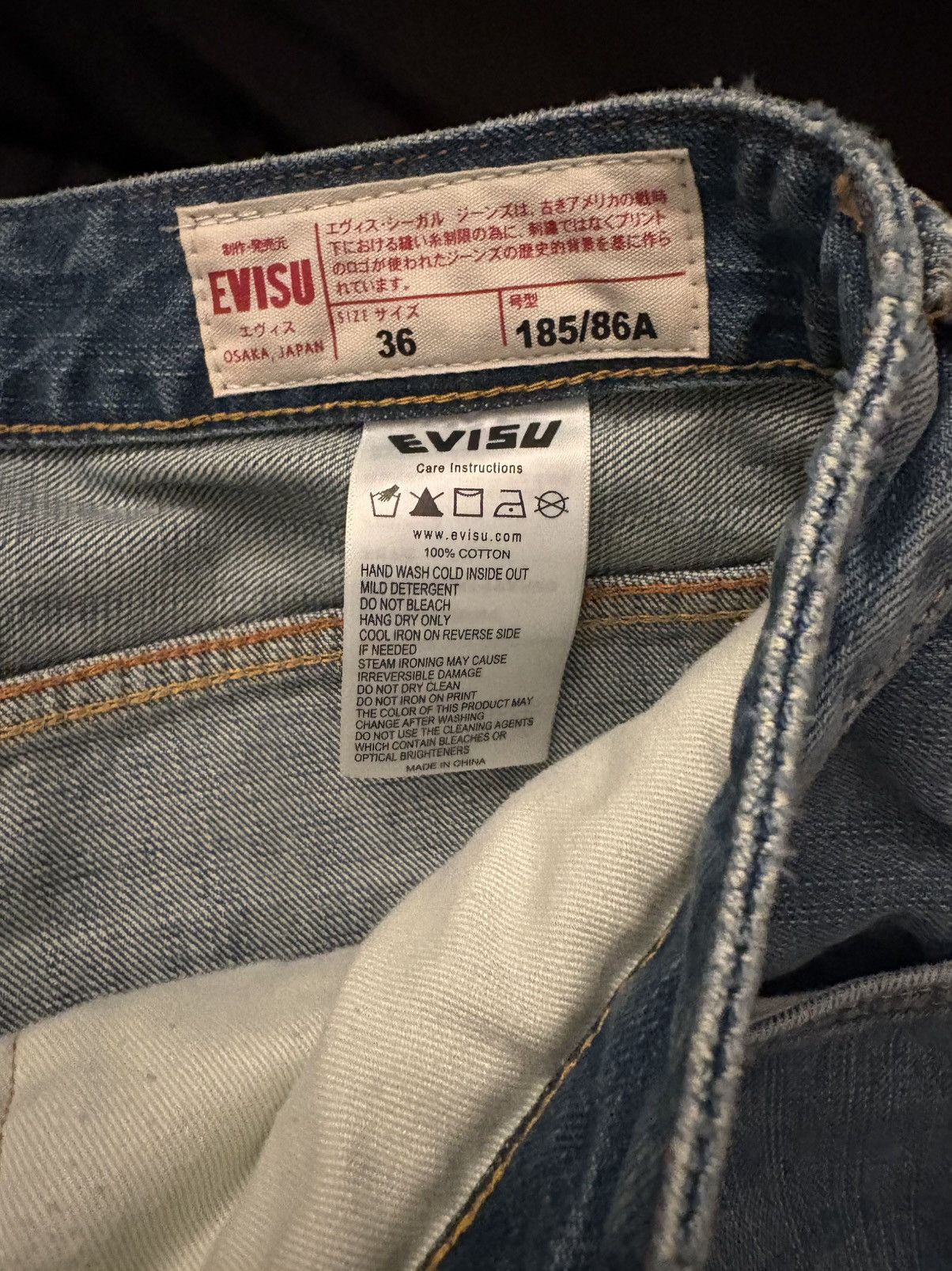 Evisu EVISU X ICE CREAM JEANS 2026 Size US 36 / EU 52 - 9 Thumbnail