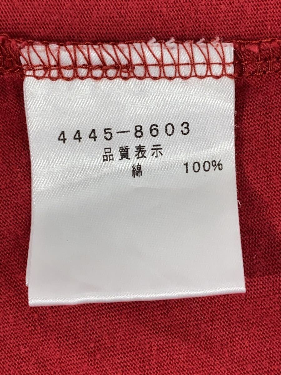 Vivienne Westwood Smoke Orb Tee Size US S / EU 44-46 / 1 - 8 Thumbnail