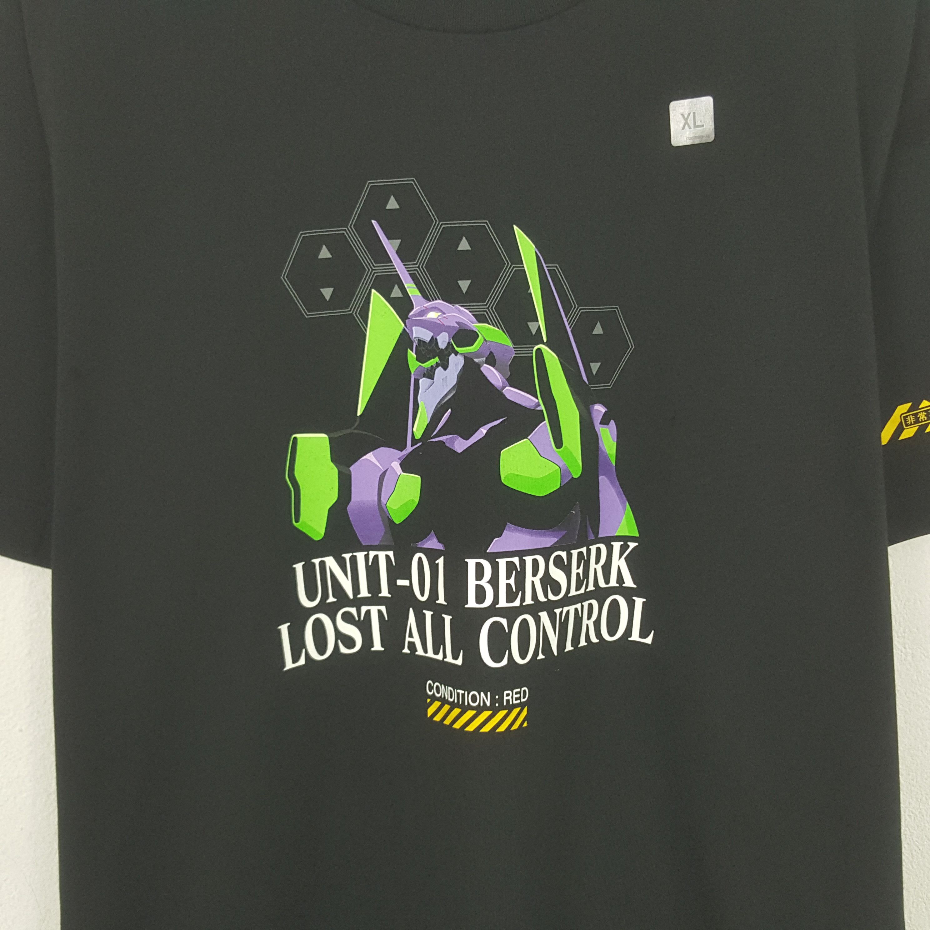 Anime NEON Evangelion Unit -01 Berserk Lost All Control Tshirt Size US XL / EU 56 / 4 - 2 Thumbnail