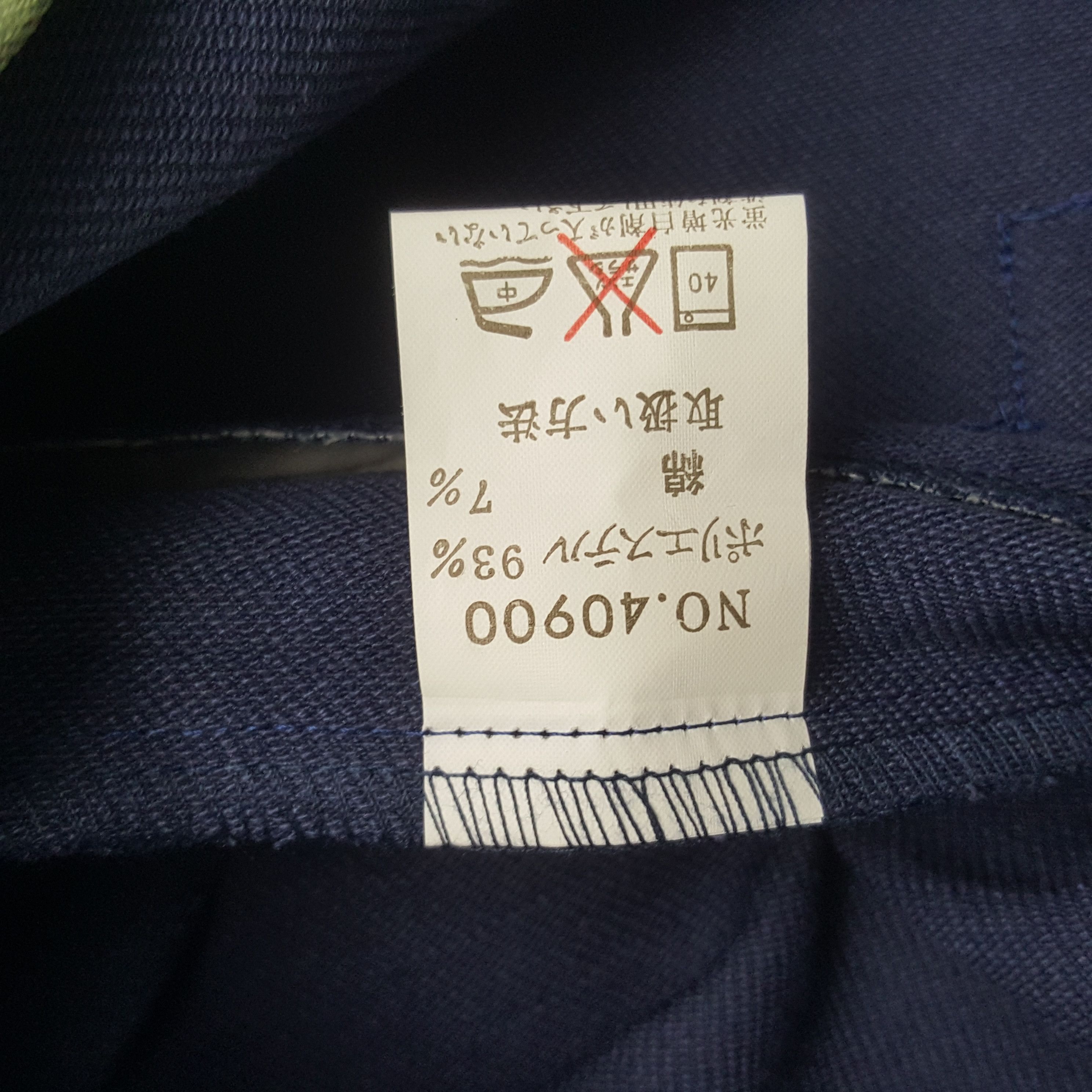 Honda × Japanese Brand × Vintage Vintage Mugen Honda Japanese Racing Team Custom Art Jacket Size US M / EU 48-50 / 2 - 11 Thumbnail