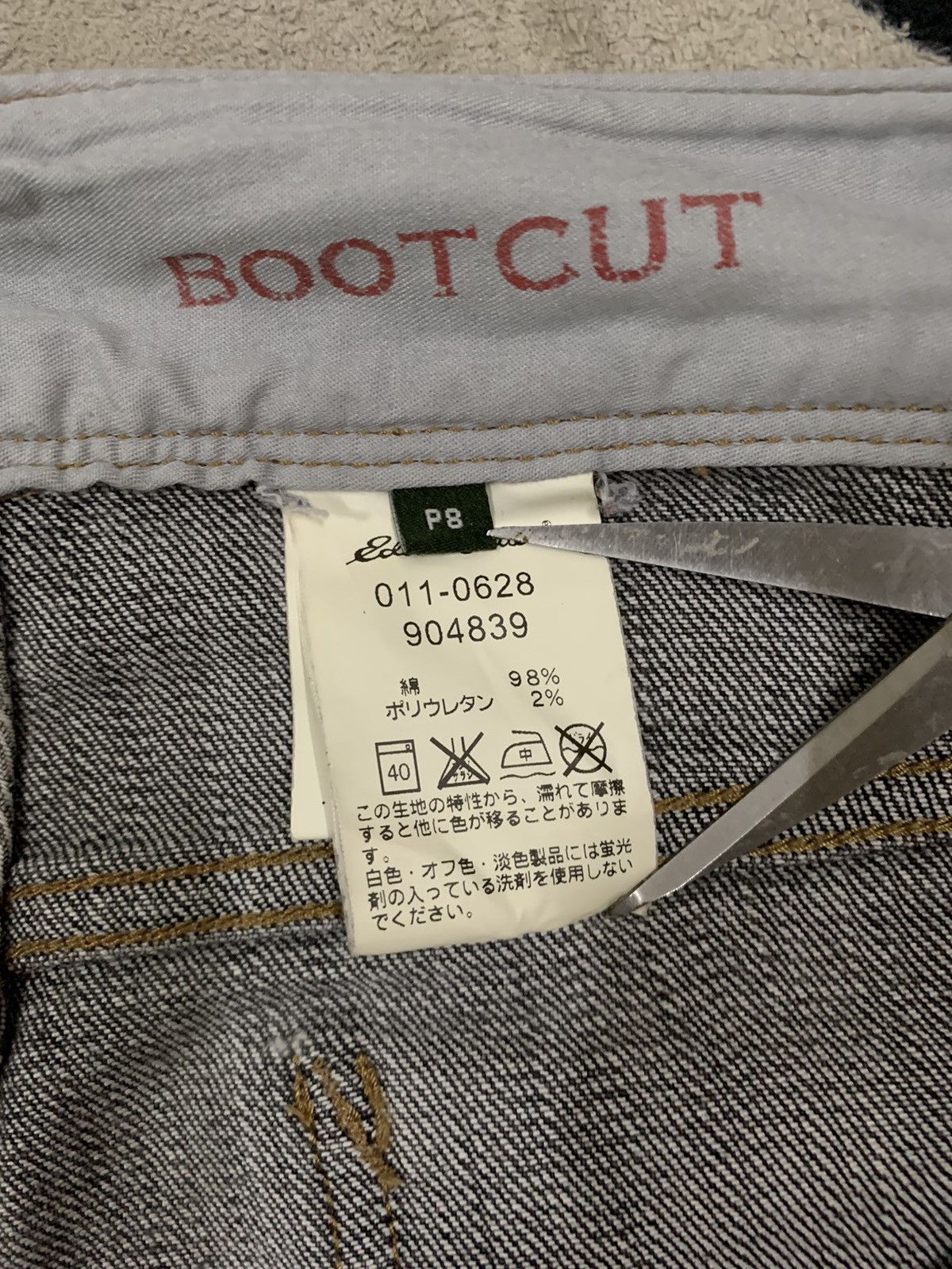 Eddie Bauer Vintage Y2K Eddie Bauer Faded Washed Flare Bootcut Jeans Size US 33 - 19 Thumbnail
