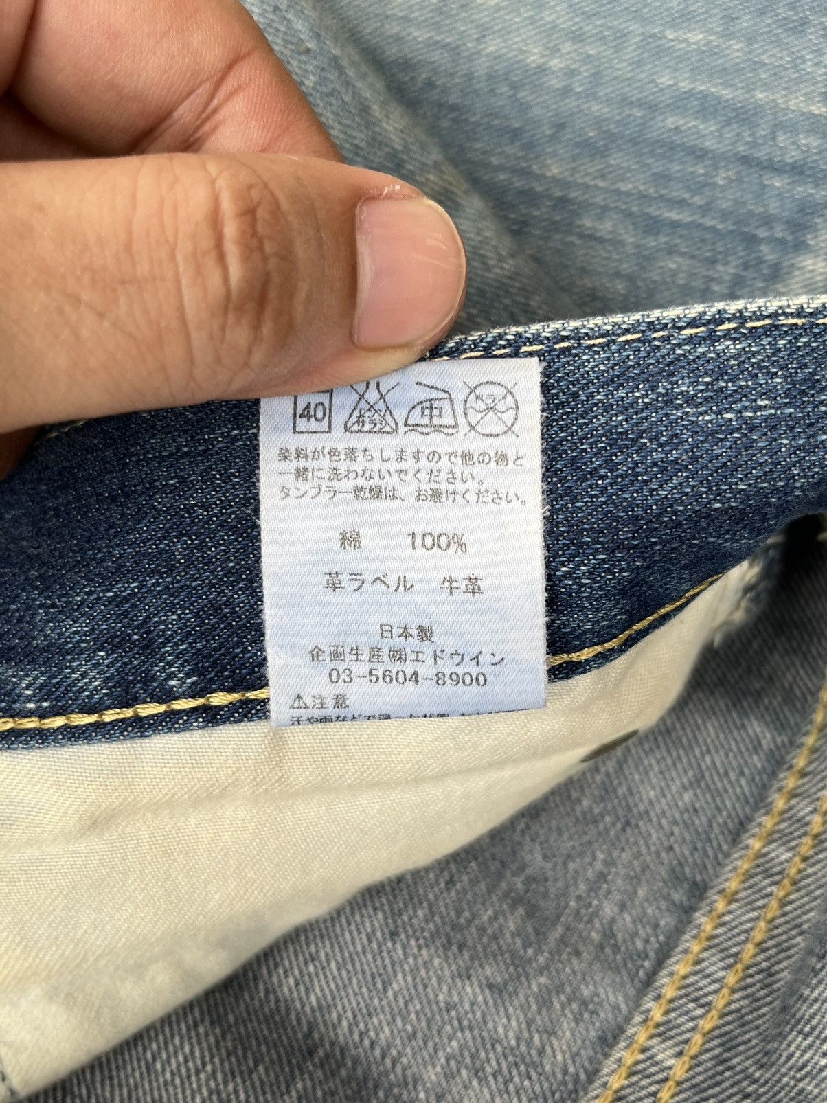 Lee Vintage Y2K Japanese Brand Lee Riders Kapital Style Jeans Size US 30 / EU 46 - 11 Thumbnail