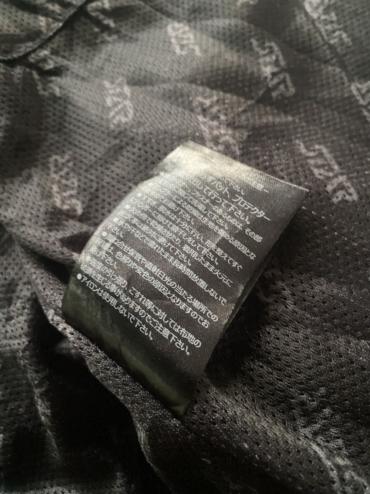 Other Nankai All Round Product like Jacket Size US L / EU 52-54 / 3 - 5 Thumbnail