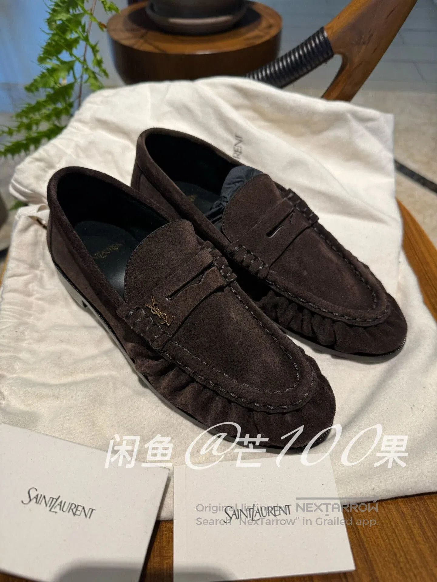 Yves Saint Laurent Saint Laurent LE LOAFER Suede Loafers. Size US 9 / EU 42 - 1 Thumbnail