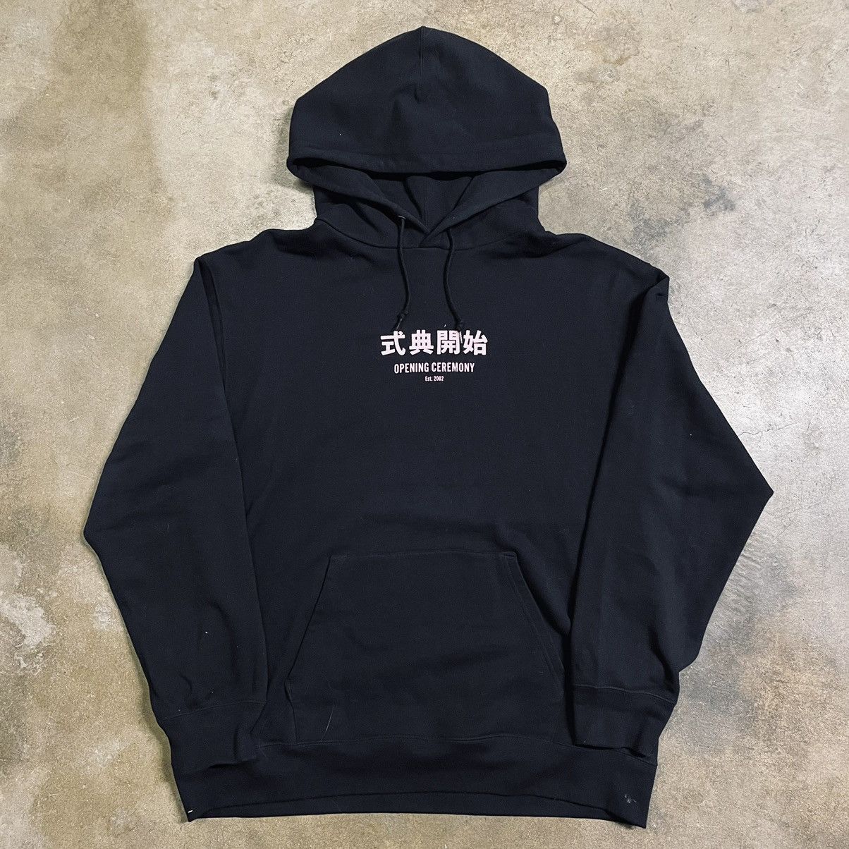 X-girl × OPENING CEREMONY ANORAK TOPS Exclusive: X-Girl x XLARGE x Opening Ceremony | Hypebae