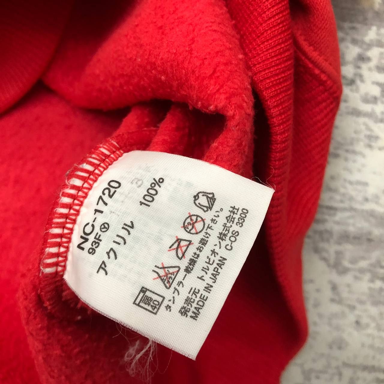 NCAA Y435 VTG WINCONSIN BADGERS BY NCAA SWEATSHIRT Size US L / EU 52-54 / 3 - 5 Thumbnail