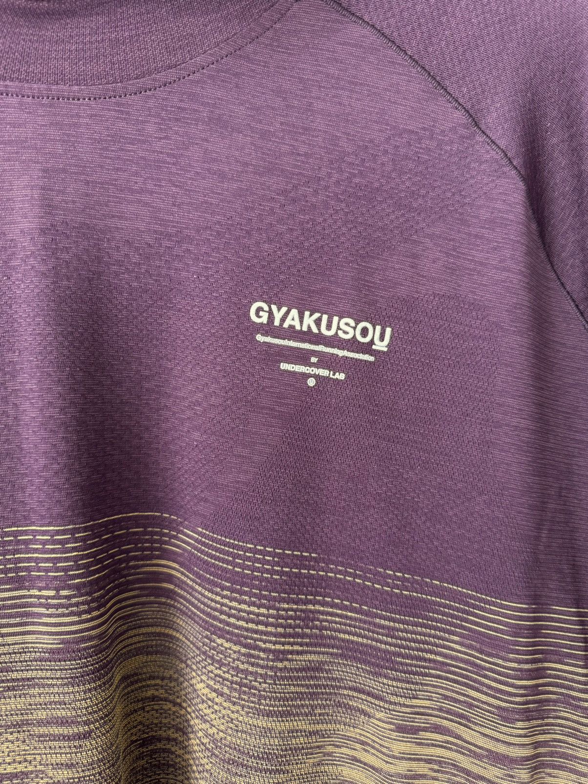 Gyakusou × Nike × Undercover Gyakusou AeroReact Hoodie Long Sleeve WMNS Size US M / EU 48-50 / 2 - 3 Thumbnail