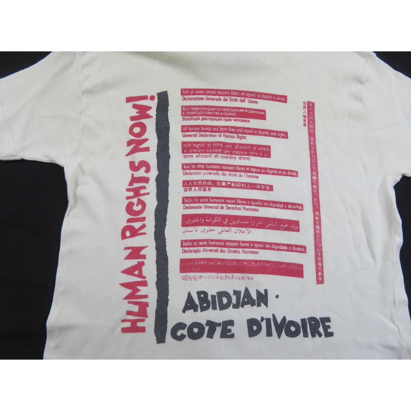 Other Human Rights Now Universal T-Shirt Double Sided Sz M 1980s Size US M / EU 48-50 / 2 - 4 Thumbnail