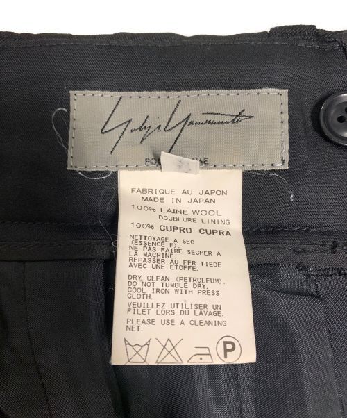 Yohji Yamamoto Yohji Yamamoto pour homme Vertical seam 2 tuck pants Size US 32 / EU 48 - 5 Thumbnail