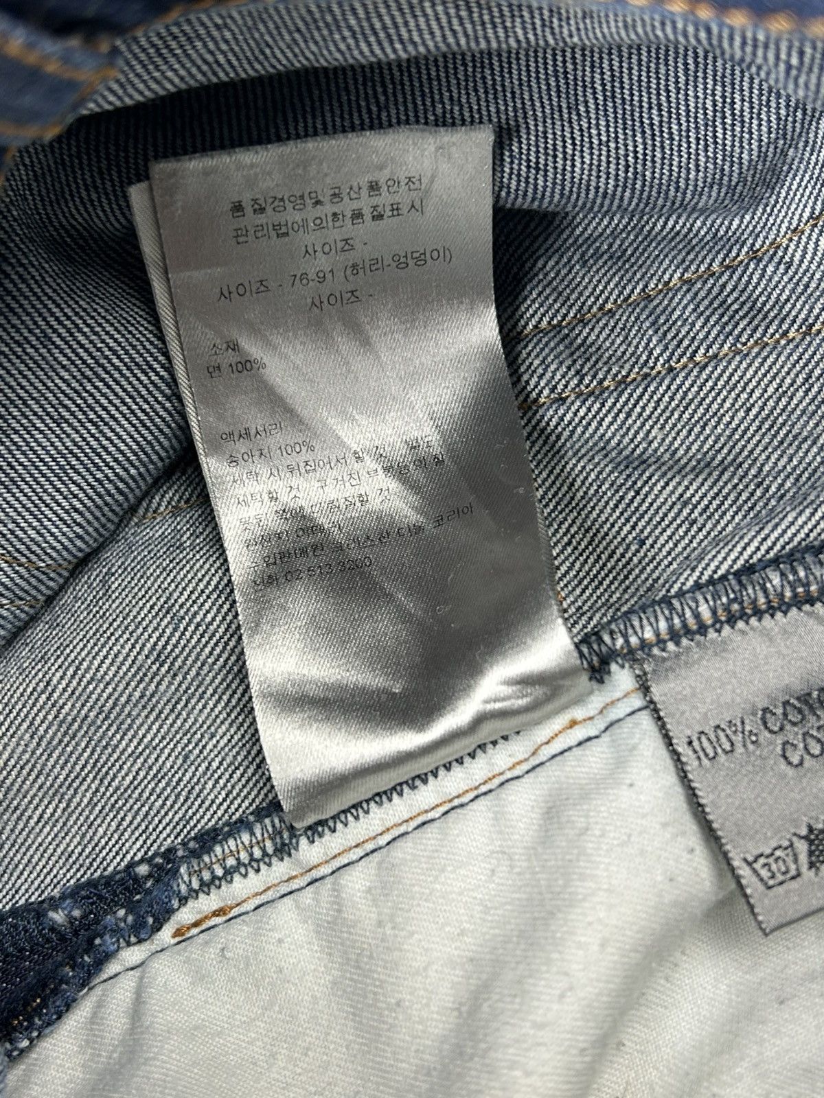 Christian Dior Monsieur × Vintage Rare Luxury Christian Dior Jeans Navy Denim Pants vintage Size US 30 / EU 46 - 12 Thumbnail