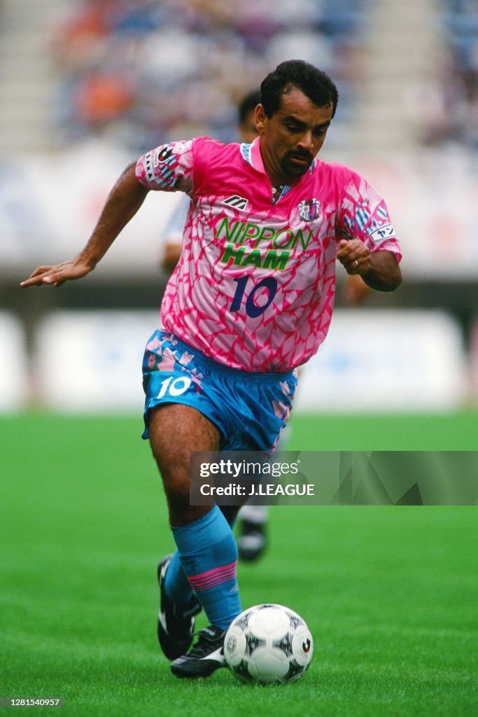 Mizuno Cerezo Osaka Home 1996 Marquinhos #10 Soccer Jersey Size US M / EU 48-50 / 2 - 9 Thumbnail