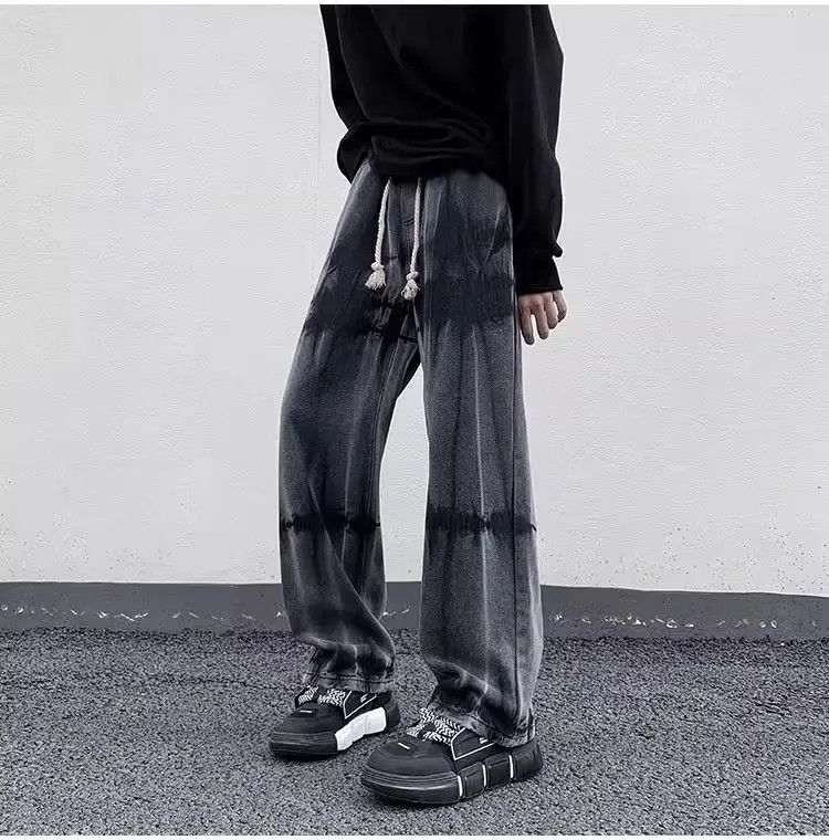 Retro Tie Dyed Gradient Jeans