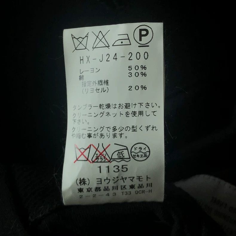 Yohji Yamamoto Yohji Yamamoto Yohji Yamamoto Lightweight Black Blazer Jac Size US S / EU 44-46 / 1 - 6 Thumbnail