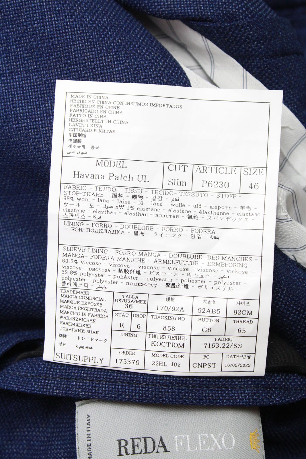 Suitsupply SUITSUPPLY Havana Patch Slim Ames Pleat SA Suit Men's UK 36 Size 36R - 10 Thumbnail