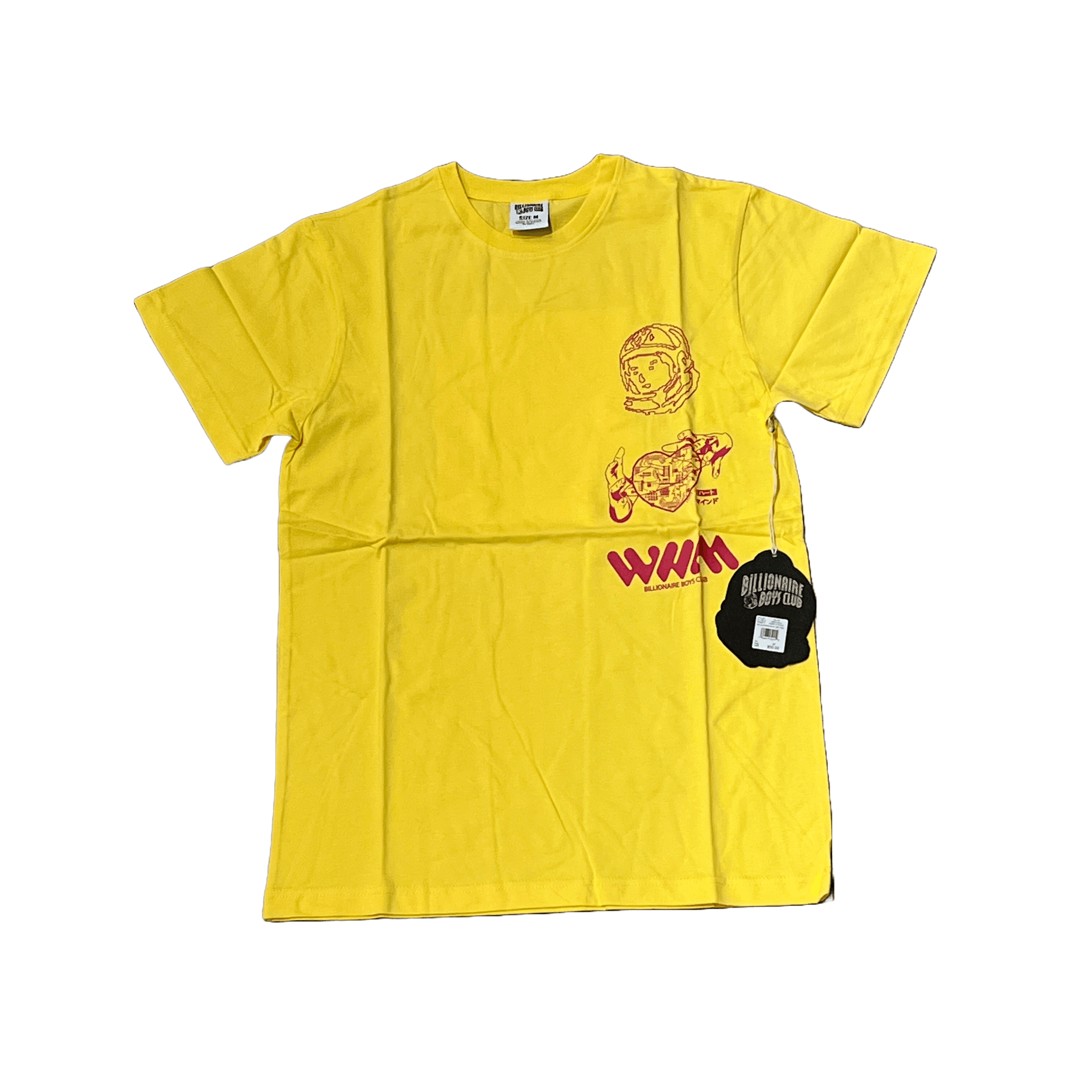 Billionaire Boys Club BILLIONAIRE BOYS CLUB SUPERNOVA SS TEE Size US M / EU 48-50 / 2 - 1 Thumbnail