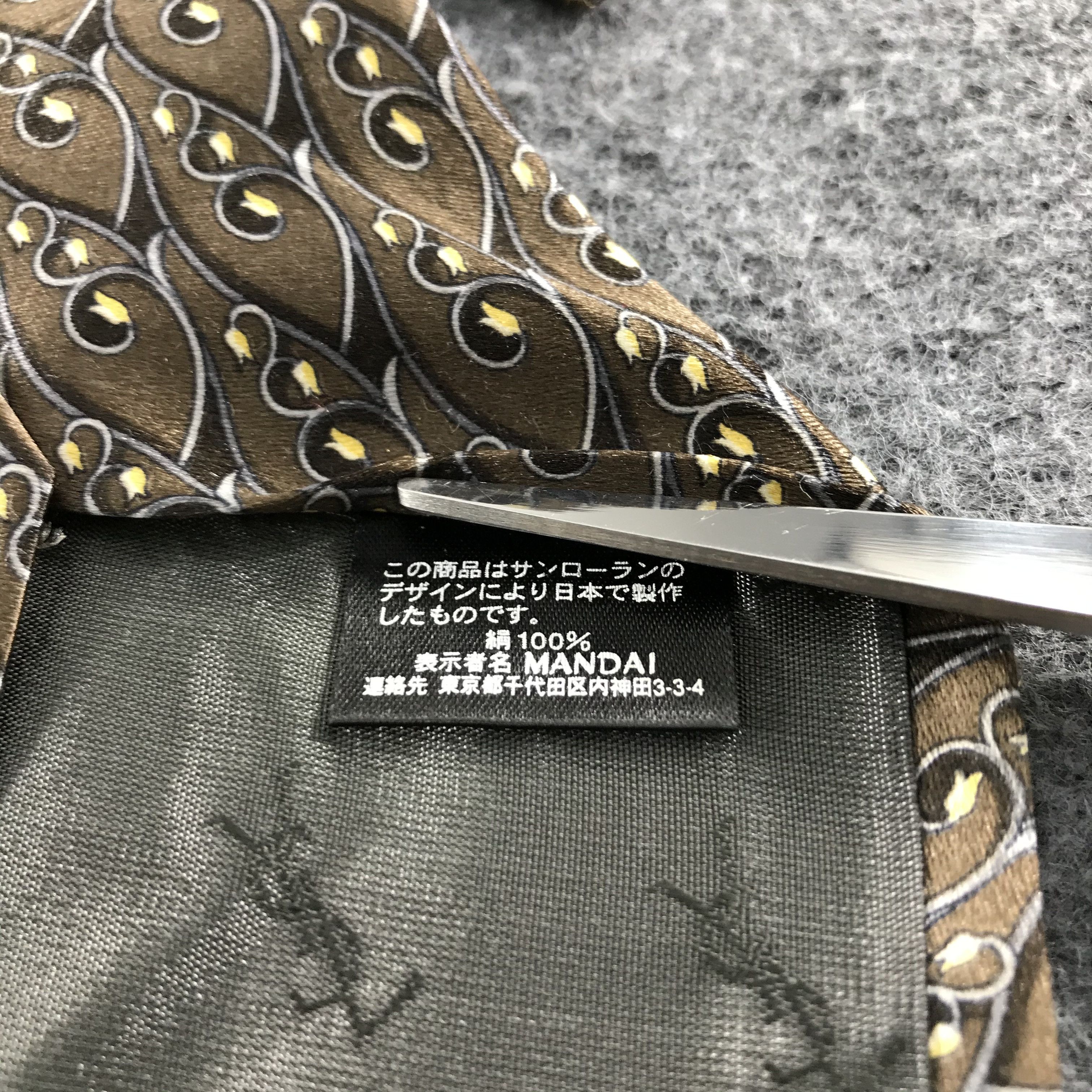 Vintage × Yves Saint Laurent Vintage Yves Saint Laurent Silk Neck Ties T16 Size ONE SIZE - 4 Thumbnail