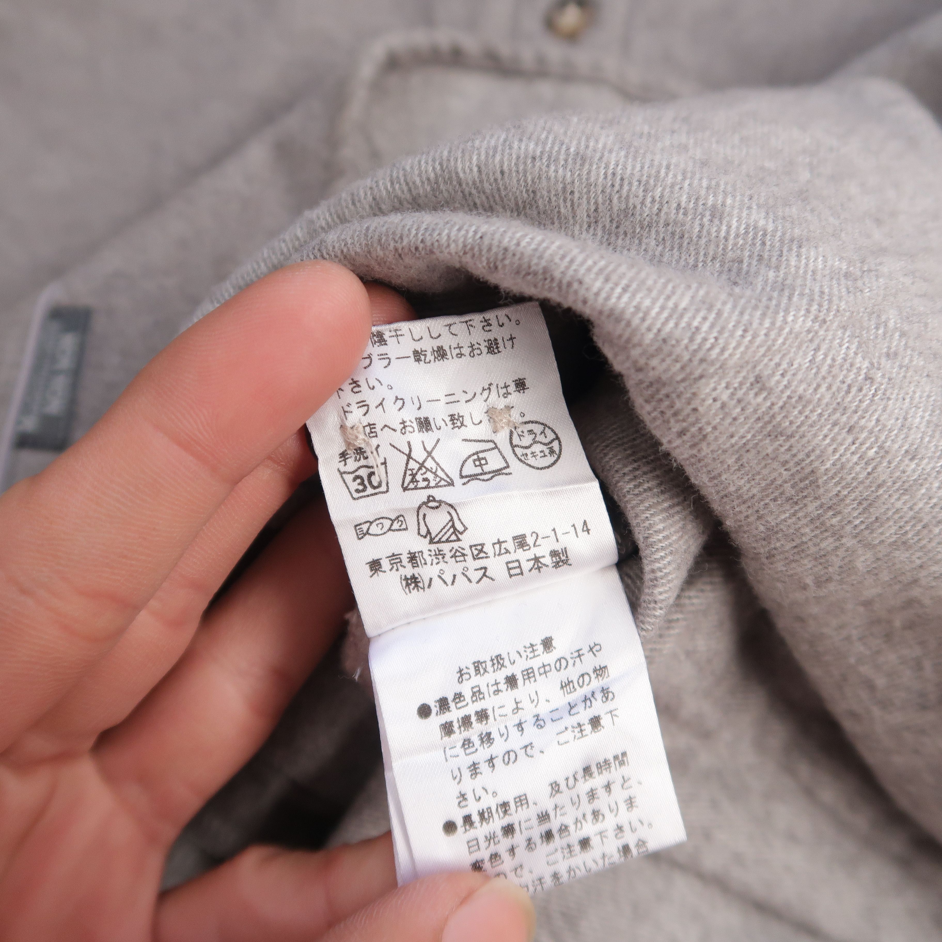 Issey Miyake Issey Miyake Mademoiselle Non Non Blouson Shirt Size US S / EU 44-46 / 1 - 14 Thumbnail